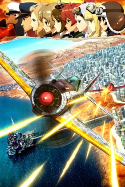 The Magnificent Kotobuki