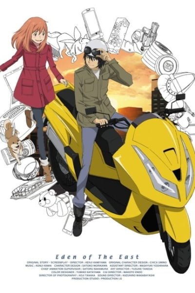 Eden of The East Compilation: Air Communication; Higashi no Eden Recap