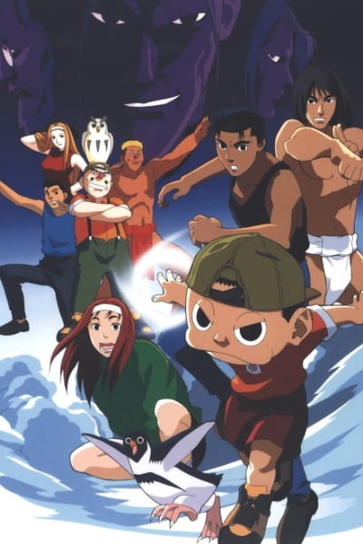 Ninkuu (Movie)