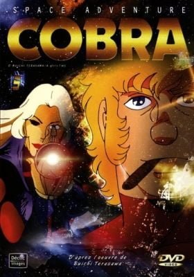 Space Cobra Pilot