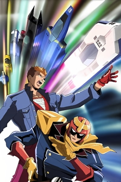 F-Zero: GP Legend