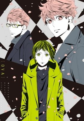 Midnight Occult Civil Servants: Lonely Vampire/Beneath the Cherry Tree Forest in Full Bloom