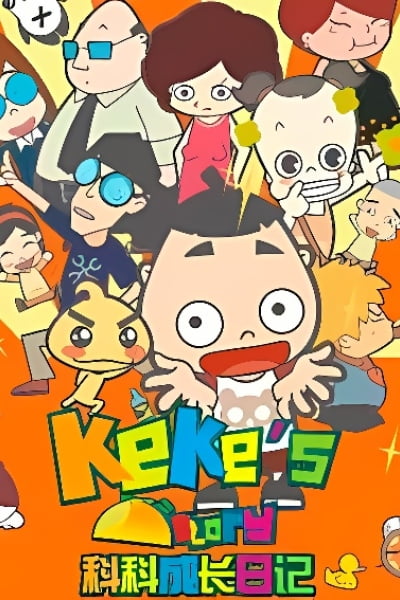 Keke's Story