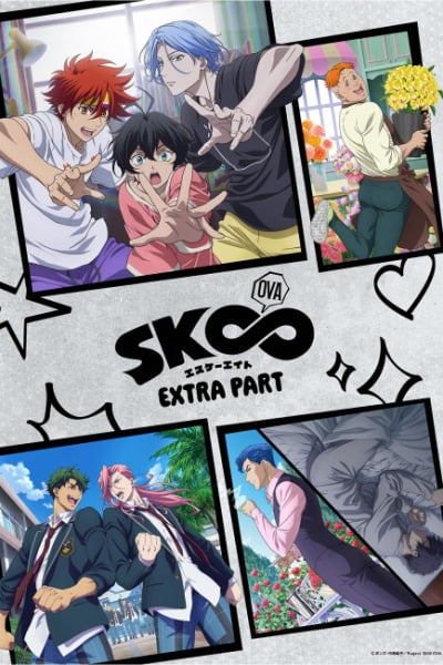 SK8 the Infinity Extra Part