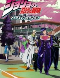 JoJo's Bizarre Adventure: Diamond Is Unbreakable