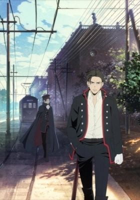 Mars Red: Zero Kikan Nippou