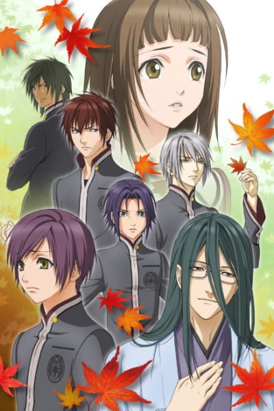 Hiiro no Kakera: The Tamayori Princess Saga