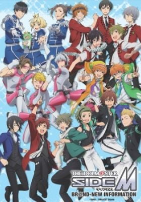 THE IDOLM@STER SideM