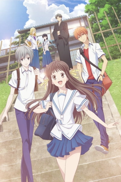 Fruits Basket 1st Season