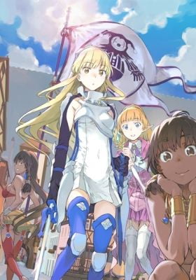 Sword Oratoria: Is It Wrong to Try to Pick Up Girls in a Dungeon? On the Side