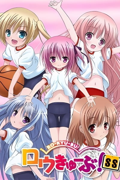 Ro-Kyu-Bu! SS