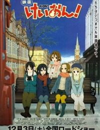 K-ON! The Movie