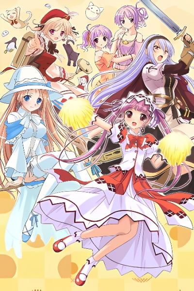 Blessing of the Campanella