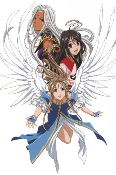 Ah! My Goddess: Flights of Fancy