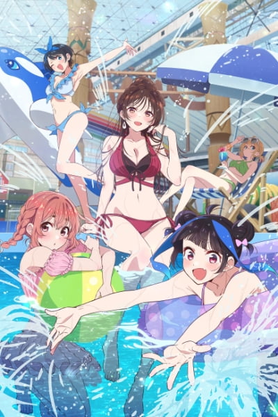 Rent-a-Girlfriend Season 4