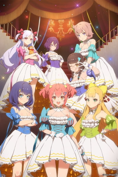 Stella of the Theater: World Dai Star