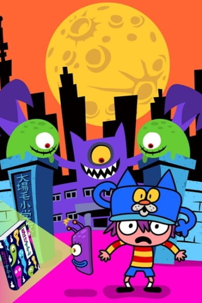 Obake Zukan