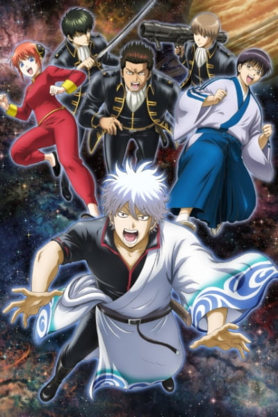 Gintama: The Semi-Final