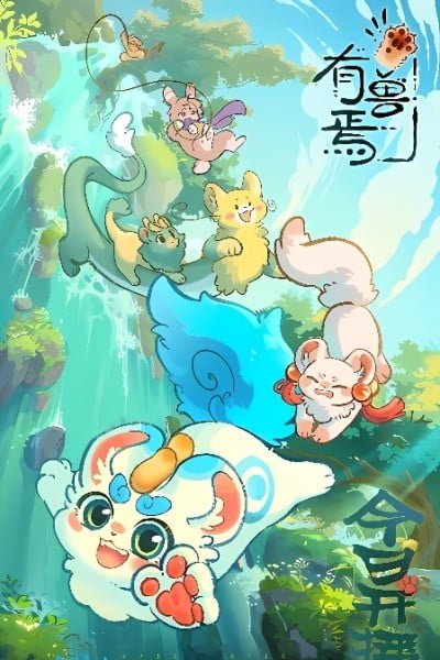 Fabulous Beasts
