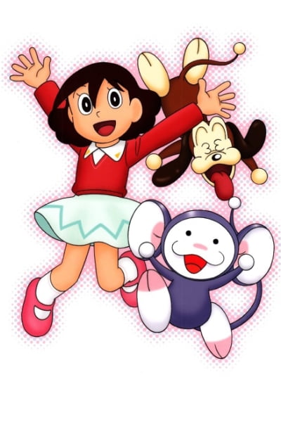 Chinpui