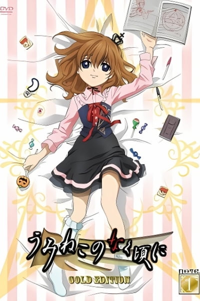 Umineko: When They Cry Specials