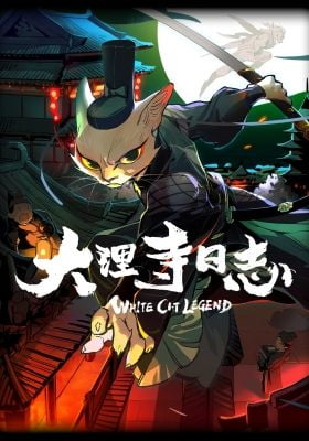White Cat Legend