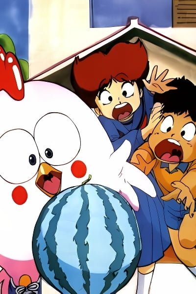 Gu-Gu Ganmo