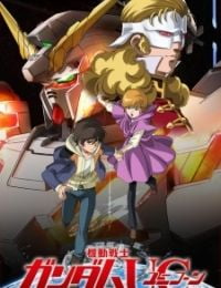 Mobile Suit Gundam Unicorn