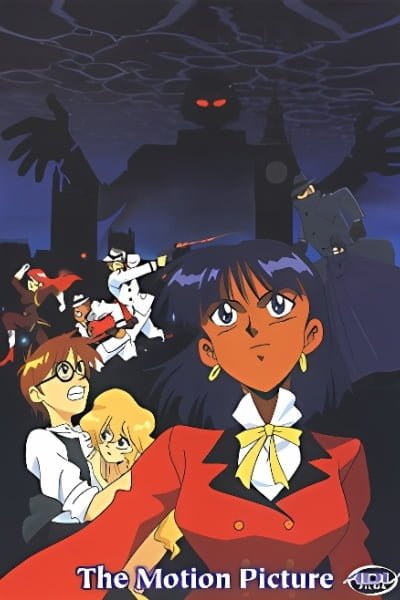 Nadia: The Secret of Blue Water - The Motion Picture