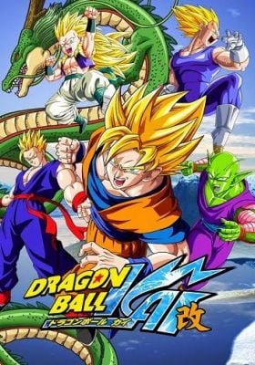 Dragon Ball Z Kai Special