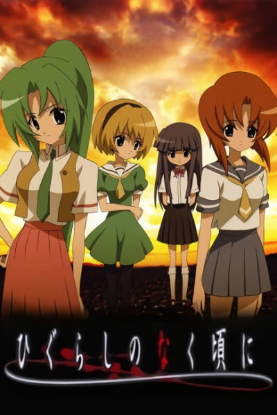 Higurashi: When They Cry