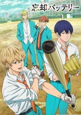 Oblivion Battery: Jump Festa 2020 Special