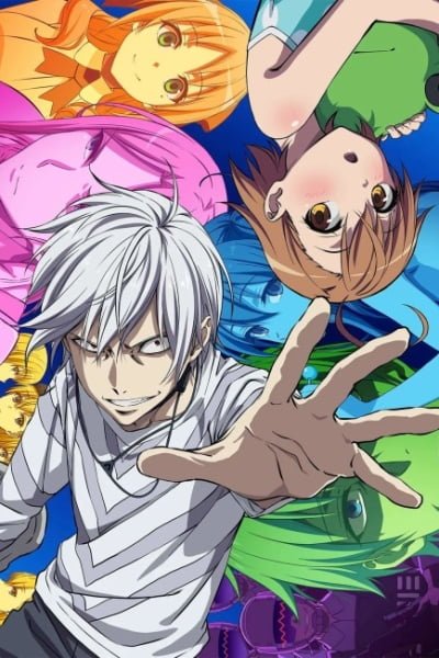A Certain Scientific Accelerator