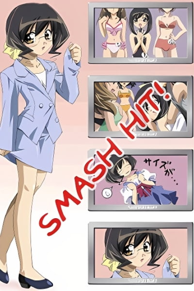 Hit wo Nerae!