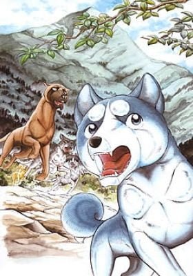 Ginga Densetsu Weed