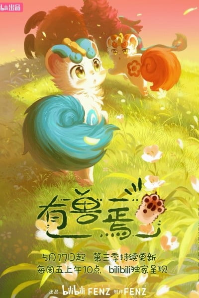 Fabulous Beasts 3
