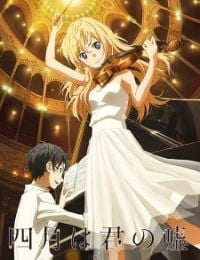 Your Lie in April