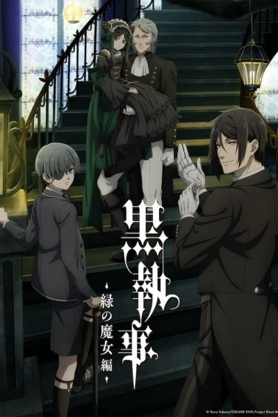 Black Butler: Emerald Witch Arc