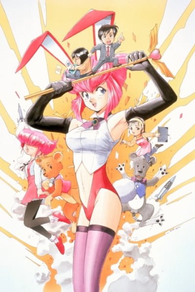 Otaku no Video