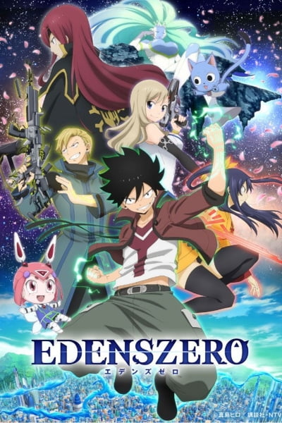 Edens Zero Recap Movie