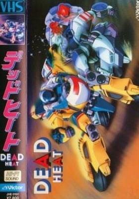 Dead Heat