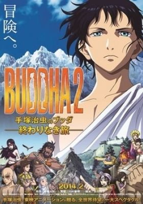 Buddha 2: The Endless Journey