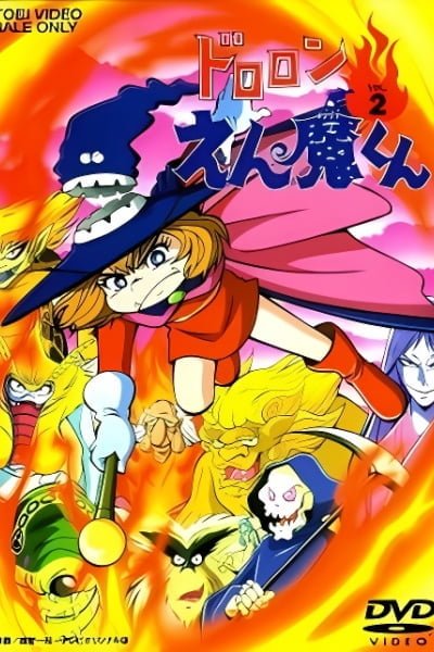 Dororon Enma-kun