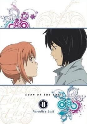 Eden of The East the Movie II: Paradise Lost
