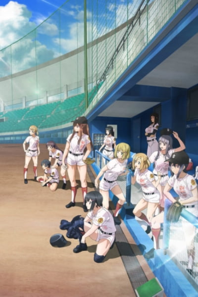 TAMAYOMI: The Baseball Girls
