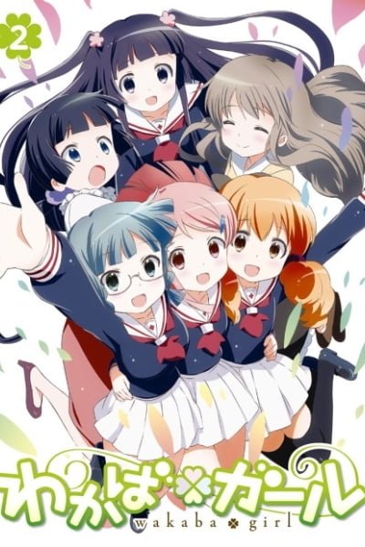 Wakaba Girl Special