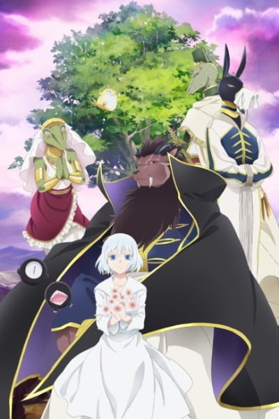 Sacrificial Princess and the King of Beasts