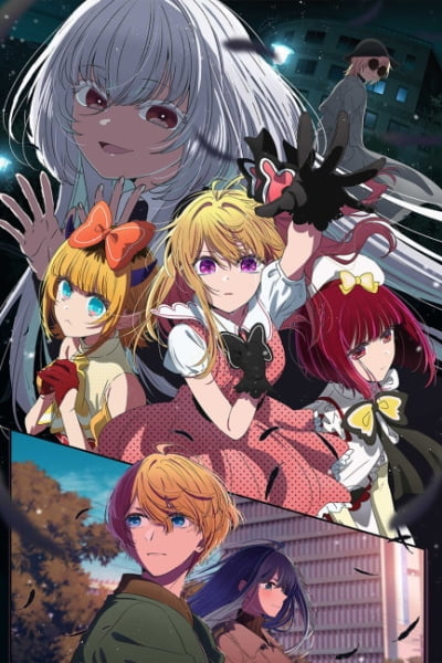 [Oshi No Ko] Season 3