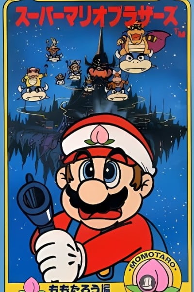 Amada Anime Series: Super Mario Brothers